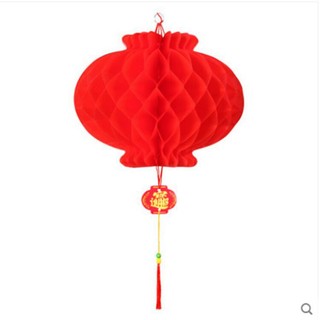 Combo 10 Đèn lồng đỏ 50cm*40cm trang trí - Chống nước