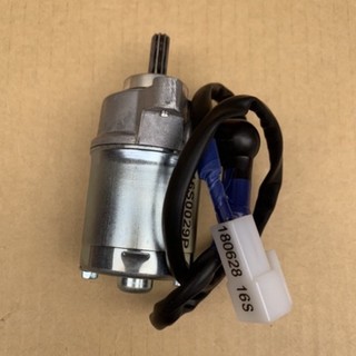 Củ Đề Sirius Fi, Exciter135, Taurus Sử Dụng Chung