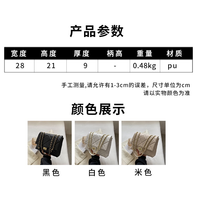 Túi Xách Đeo Vai Hình Vuông Cỡ Nhỏ Phối Dây Đeo Sợi Xích Thời Trang Thu Đông 2022 Cho Nữ