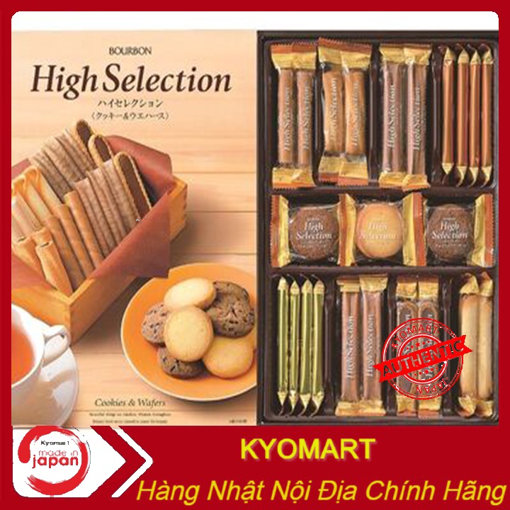 Bánh quy cao cấp High Selection Bourbon 35 Gói 9 Vị