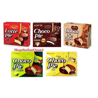 Bánh chocopie lotte hàn quốc vị cacao 336g hsd 09/2023