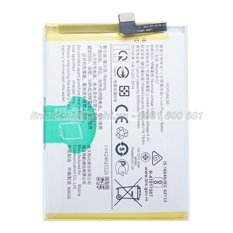 Pin điện thoại Vivo U10 1916 Y11 1906 Y12 1904 Zin