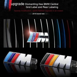 Logo kim loại dán trang trí xe hơi bmw m3 m5 e46 e30 e34 e36 e39 e53 e60 e90