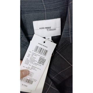 ÁO KHOÁC DẠ VERO MODA AUTH