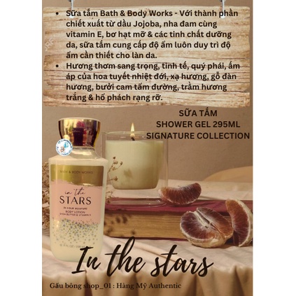 Sữa Tắm Bath And Body Works SIGNATURE COLLECTION In The Stars  295ml