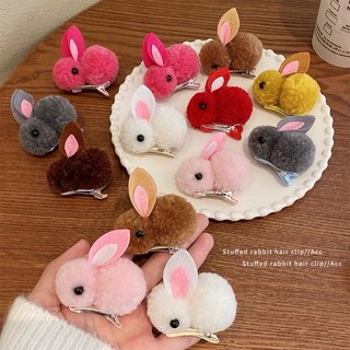 Kẹp Tóc Hình Thỏ Con Dễ Thương Cho Bé Gái