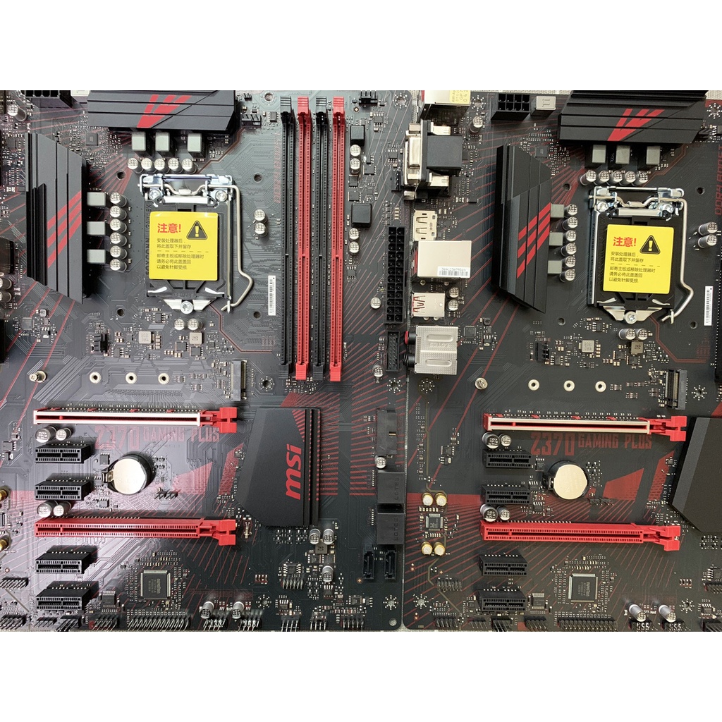 Main MSI Z370 Gaming