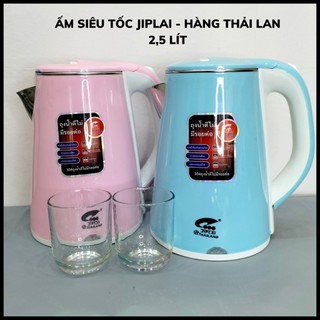 Ấm siêu tốc, bình đun nước, ấm đun nước jiplai thái lan cao cấp loại lớn 2.5l giá rẻ