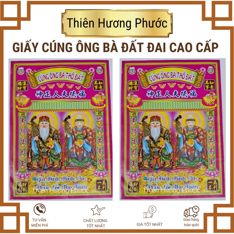 Cúng đất đai cao cấp gồm tiền vàng