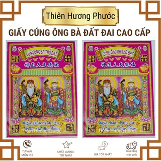 Cúng đất đai cao cấp gồm tiền vàng