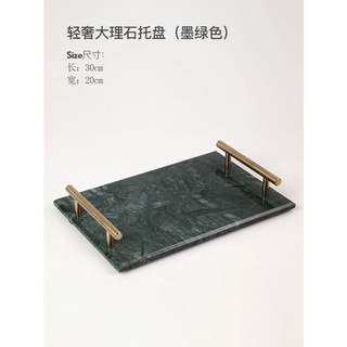 Khay sứ Ceramic HAROLD MARBLE PREMIUM TRAY có tay cầm bằng kim loại dát vàng sang trọng - 04841
