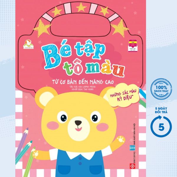 Sách - Bé Tập Tô Màu - Từ Cơ Bản Đến Nâng Cao - Những Sắc Màu Kỳ Diệu 1 - DTI