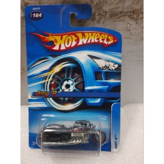 Xe Hot Wheels MOTORCYCLE AIRY 8 , hàng hiếm