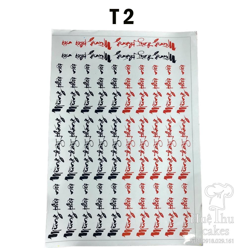 Tấm Decal Trong chủ đề Sinh Nhật, chữ dán tem dán lên bánh trang trí bánh rau câu, xôi hoa tiện lợi