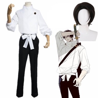Anime Yuta Okkotsu Trang Phục Hóa Trang Jujutsu Kaisen Đồng Phục Hóa Trang Áo + Quần + Thắt Lưng Tiệc Halloween Cos