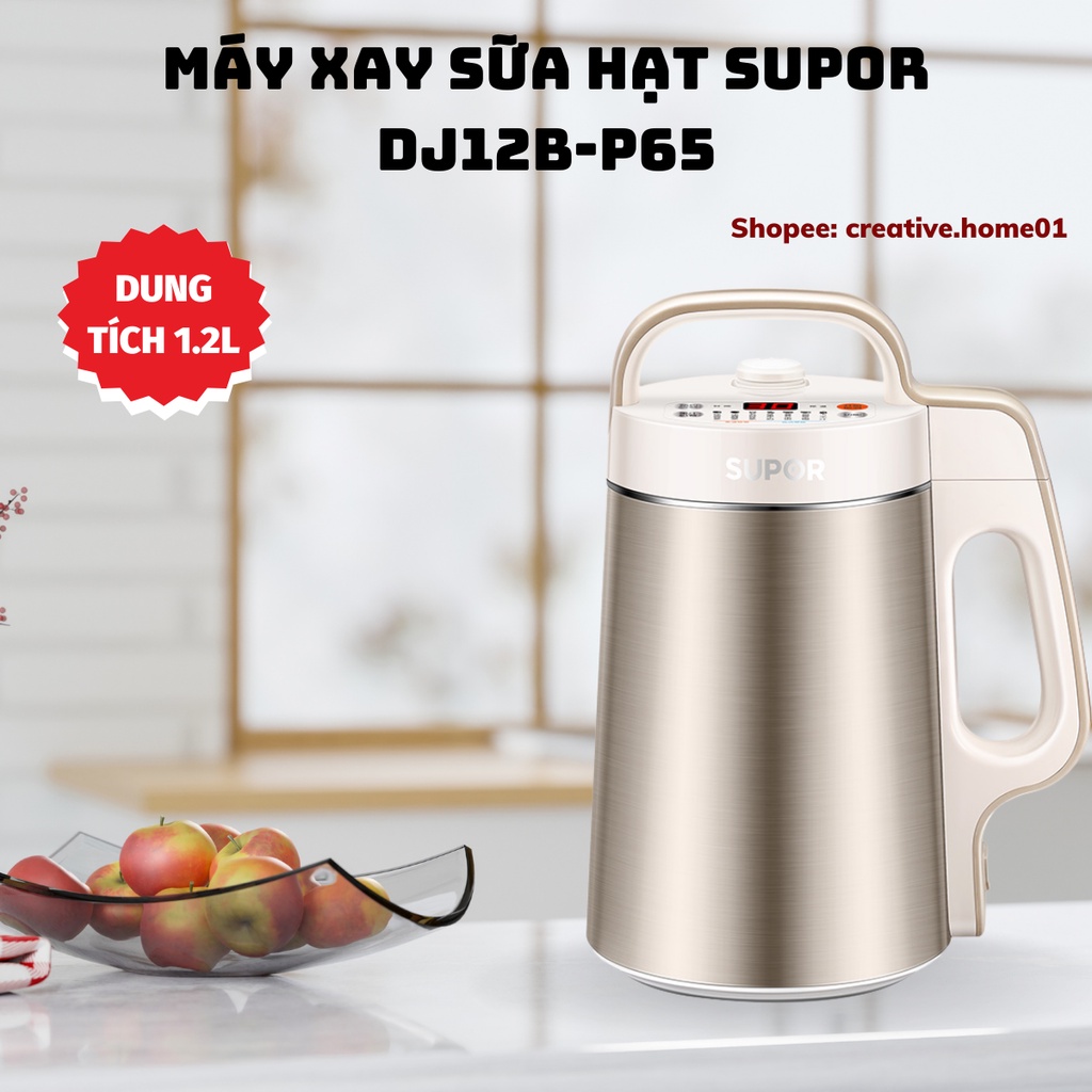 Máy làm sữa đậu nành SUPOR / P65 / Y58 chế độ hẹn giờ không cần lọc nhiều,chắc chắn,nhiều chức năng