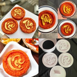 Khuôn xôi phúc lộc thọ : ( 1 vỏ khuôn, 3 nắp chữ "phúc - lộc - thọ", 1 dụng cụ nén xôi)