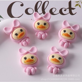 Charm vịt hồng dễ thương làm phụ kiện