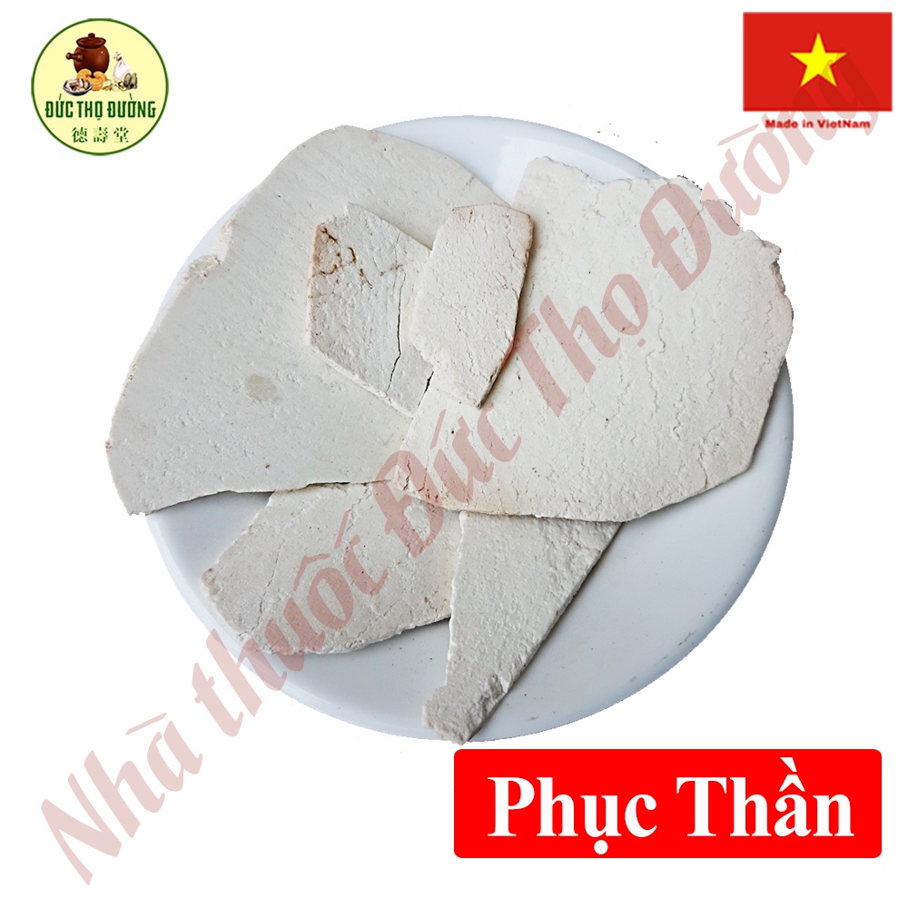 Phục Thần khô - Nguyên chất - Túi 100g