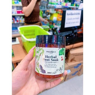 Muối Ngâm Chân Thảo Dược Thái Lan | TháiLan-store