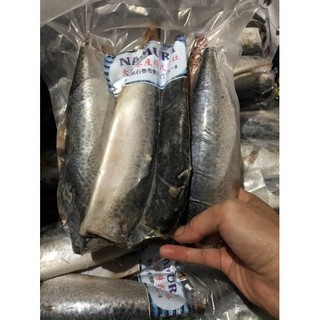 1kg cá sòng nhật một nắng,ngon tuyệt, ship khu vực miền bắc