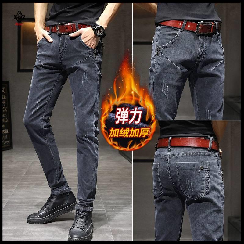 Qu n Jean nam ng bo Ch n Qu n Quần jogger Lót Lông Cừu Dày Co Giãn Phong Cách Hàn Quốc Thu Đông Giản Dị Dễ Phối Đồ Dành Cho Học Sinh nam