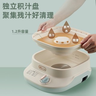 NỒI HẤP THỰC PHẨM CHÍNH HÃNG CỦA BEAR