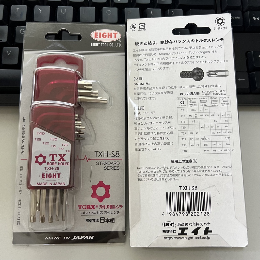 Bộ chìa bông mai TXH-S8 EIGHT JAPAN 1 đầu có lỗ, Bộ hoa thị TXH-S8 EIGHT JAPAN 1 đầu có lỗ