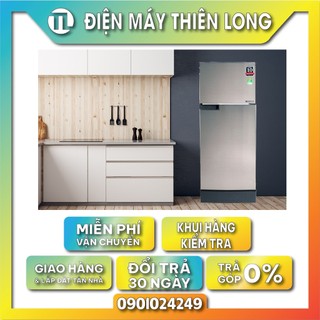 SJ-X196E-SL - Tủ lạnh Sharp Inverter 180 lít SJ-X196E-SL - bảo hành 1 năm tận nơi