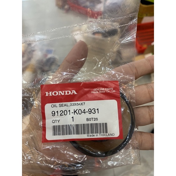 Phốt dênh SH 300i