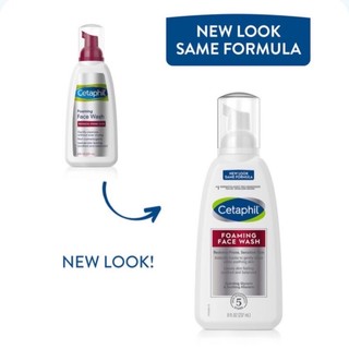 Sửa Rửa mặt Cetaphil dành cho từng loại da