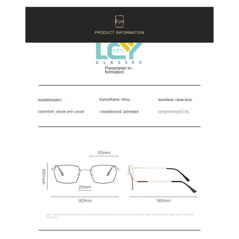 Mắt Kính Không Gọng Chống Ánh Sáng Xanh Lam Lcy2023 / 6009