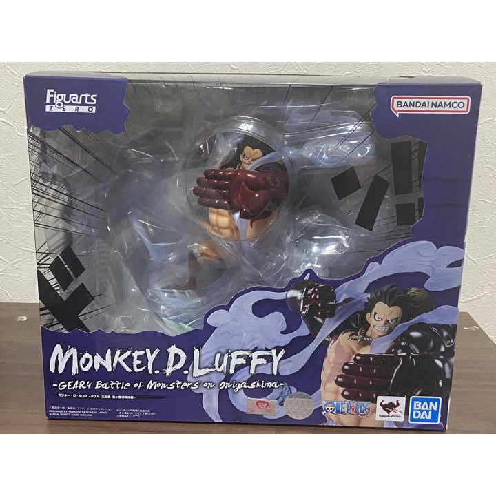 Mô hình Chính hãng One piece - Monkey D. Luffy  -  Figuarts ZERO - Extra Battle of Monsters on Onigashima
