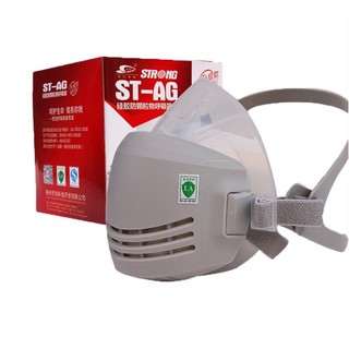 Bộ mặt nạ phòng bụi strong cao cấp kèm kính bảo hộ - chống bụi nhà máy, xi măng, đục cắt tường, thợ mộc st-ag và st-ax