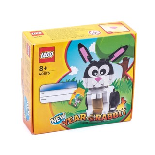 Bộ lắp ráp lego 40575 con thỏ quý mão 2023