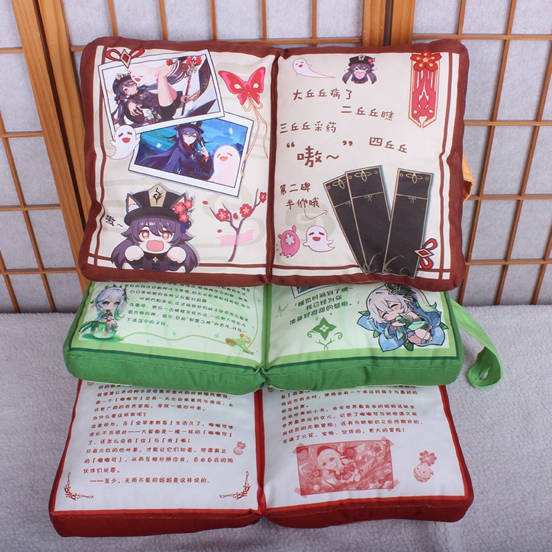 1ag Genshin Va Chạm Nahida Book Trowing Anime Nhồi Bông Gối Trang Trí Nhà Cửa