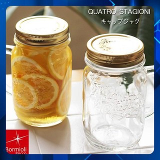 Hũ thủy tinh Italy nắp vặn Quattro 415ml có tay cầm- Made in Italy