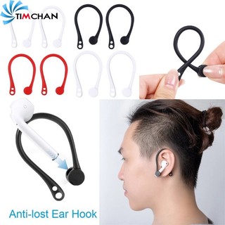 Bộ 2 móc giữ tai nghe không dây bằng silicon mềm bền chống trượt chống rơi cho airpods 1 / 2