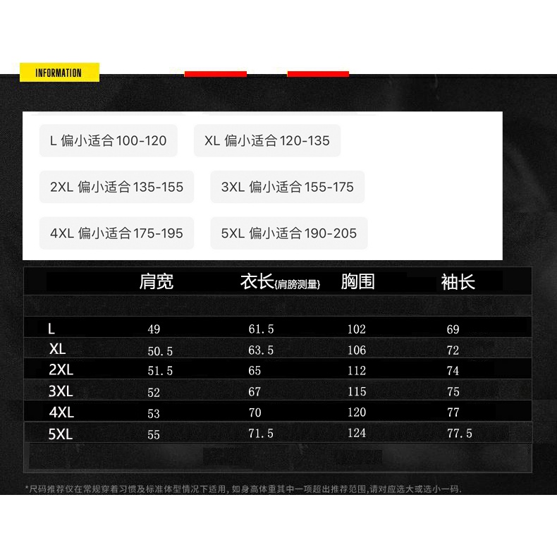 Áo Thun Cotton Cổ Cao Một Mảnh Có Mũ Trùm Đầu Phong Cách Thời Trang Đơn Giản Hàng Mới Phù Hợp Với Mùa Thu Và Mùa Đông Áo Khoác Chui Đầu Có Mũ Trùm Thời Trang