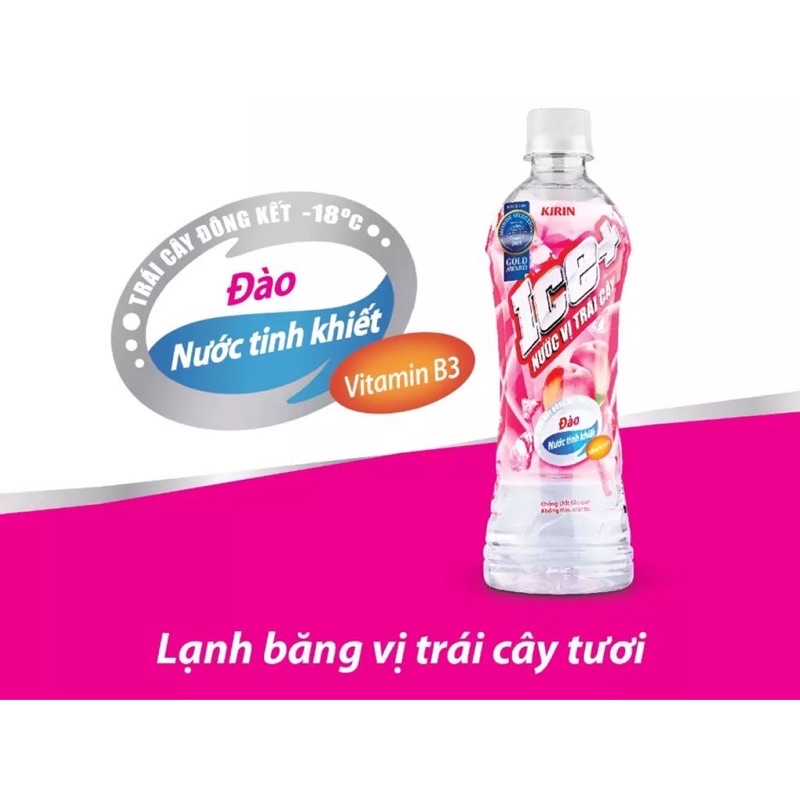 Nước trái cây Ice vị đào chai 490ml