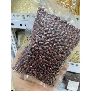 Đậu đỏ hạt nhỏ