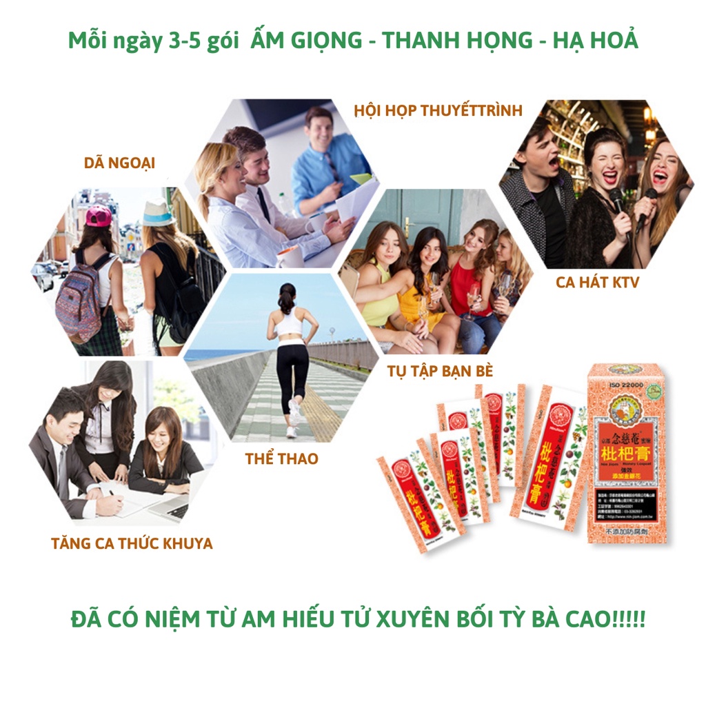 Tỳ Bà Cao Làm dịu cổ họng, giảm ho 75 gram/hộp