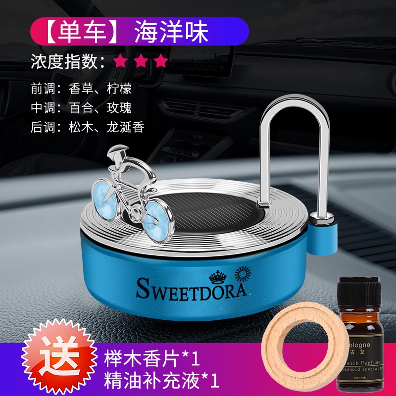 Máy Khuếch Tán Tinh Dầu Xoay Năng Lượng Mặt Trời Trang Trí Nội Thất Xe Hơi