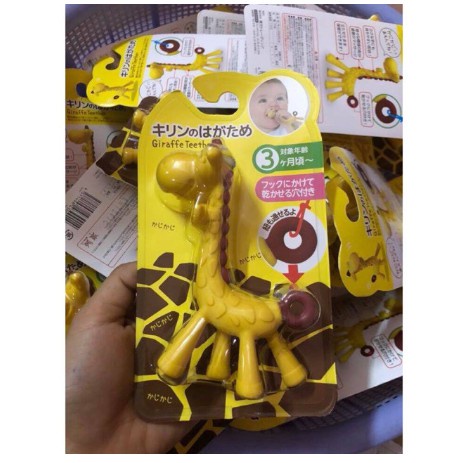 Gặm Nướu Hình Hươu Cao Cổ Nhật Bản - Silicon Siêu Mềm - An Toàn