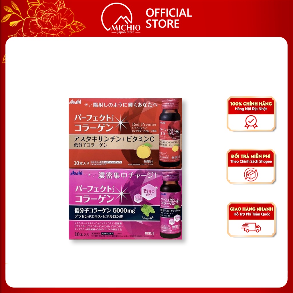 Nước uống collagen Asahi Perfect Asta Nhật Bản, collagen dạng nước Asahi Perfect Asta Red Premier hộp 10 chai 50ml