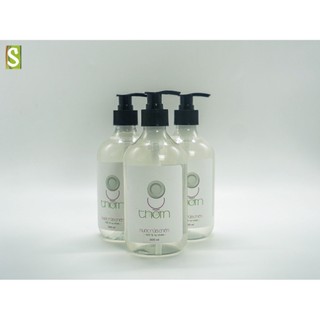 Nước Rửa Chén 8 Thơm HTX Sinh Dược 500ml