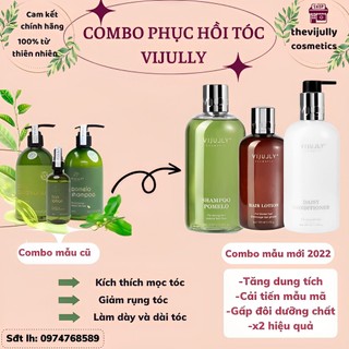 Combo vijully 3in1 bộ dầu gội và kem xả bưởi và tinh dầu bưởi