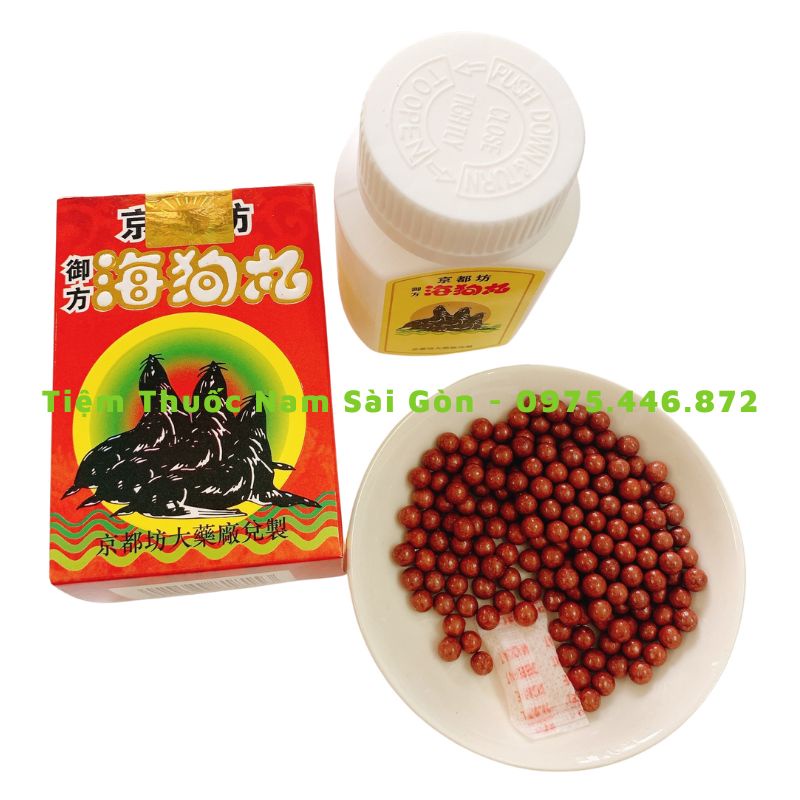 Bổ Thận Hoan Hongkong Hộp 200 viên