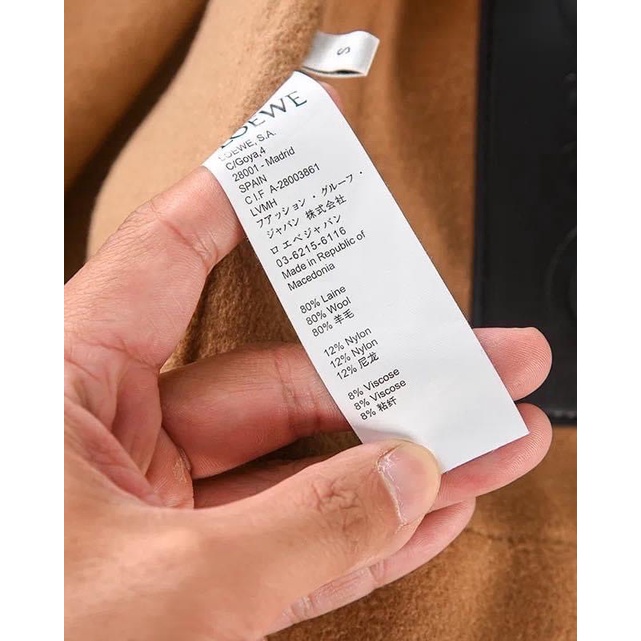 Áo dạ lowe size S màu nâu be xịn xò