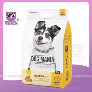 Dog mania premium - thức ăn hạt khô cho chó mọi lứa tuổi dog mania premium